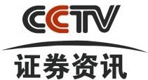 名称:cctv证券资讯
描述: